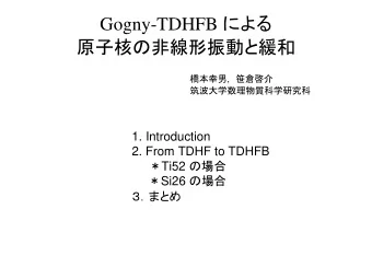Gogny-TDHFB     ,