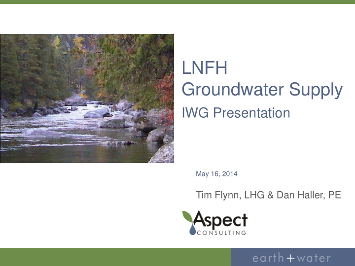 lnfh groundwater supply