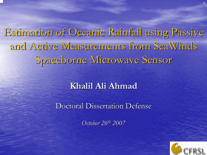 estimation of oceanic rainfall using passive estimation