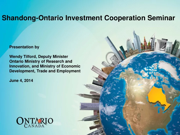 shandong ontario investment cooperation seminar