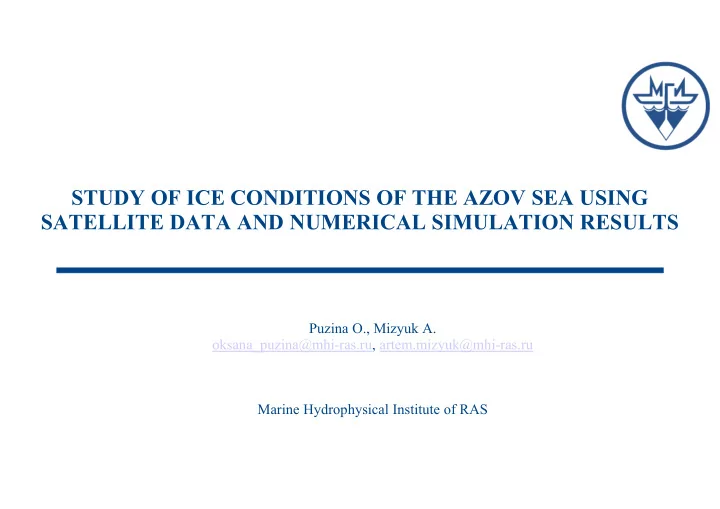 study of ice conditions of the azov sea using satellite