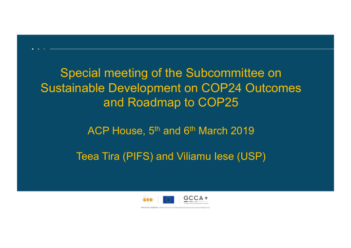 special meeting of the subcommittee on sustainable
