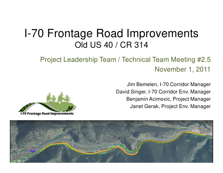 i 70 frontage road improvements
