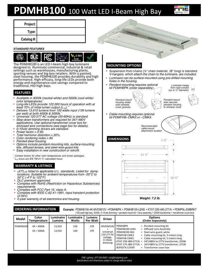 pdm hb100