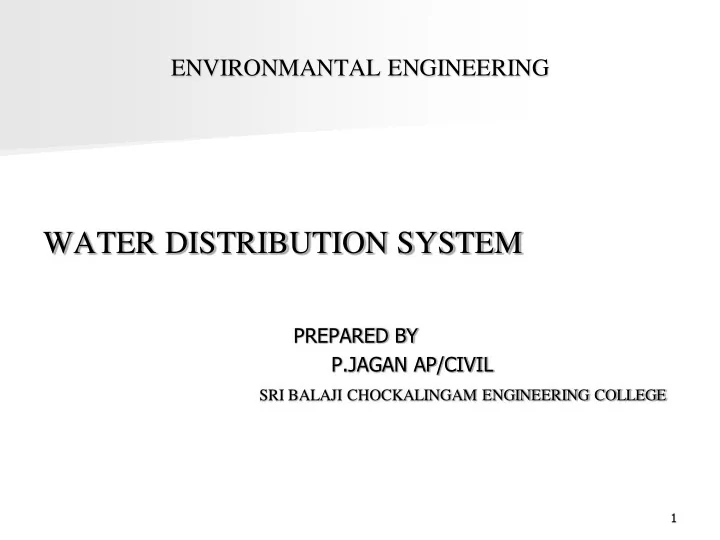 water distribution system