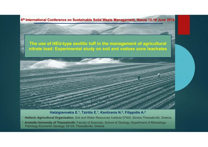 the use of heu type zeolitic tuff in the management of
