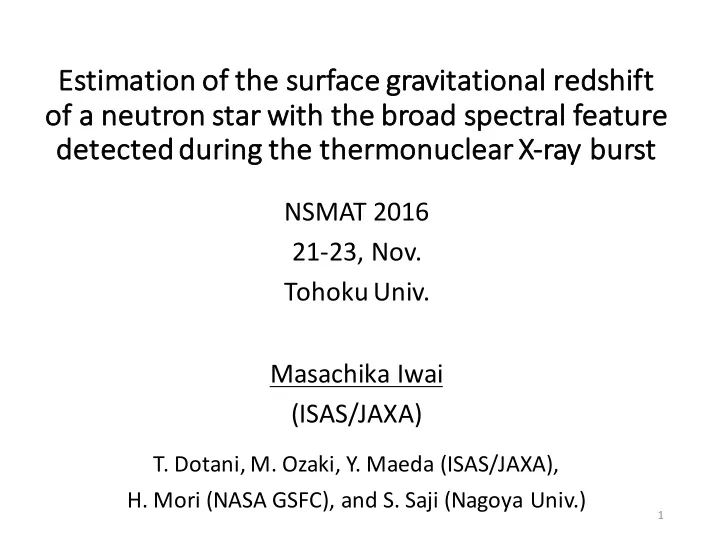 es estimation n of the he sur urface gravitationa nal