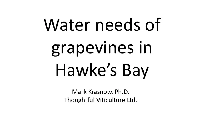 water needs of