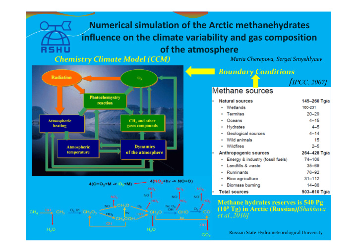 numerical simulation of the arctic methanehydrates