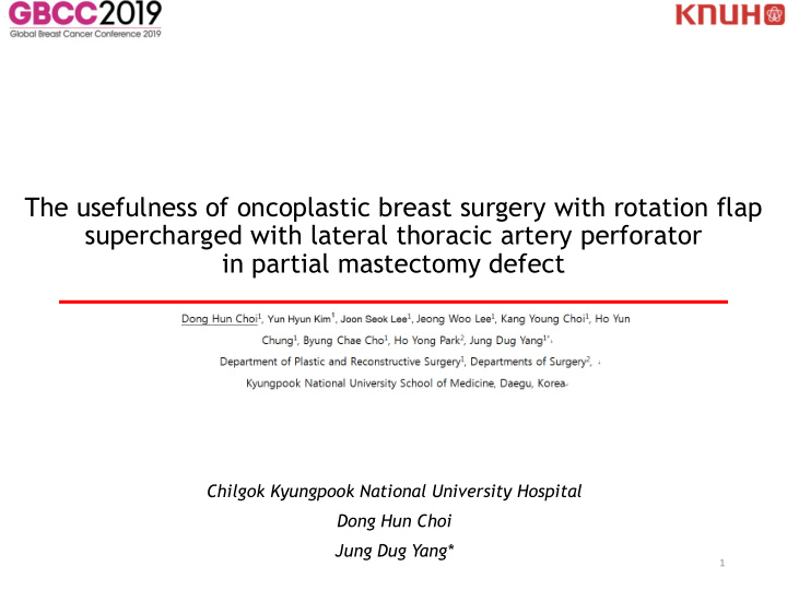 the usefulness of oncoplastic breast surgery with