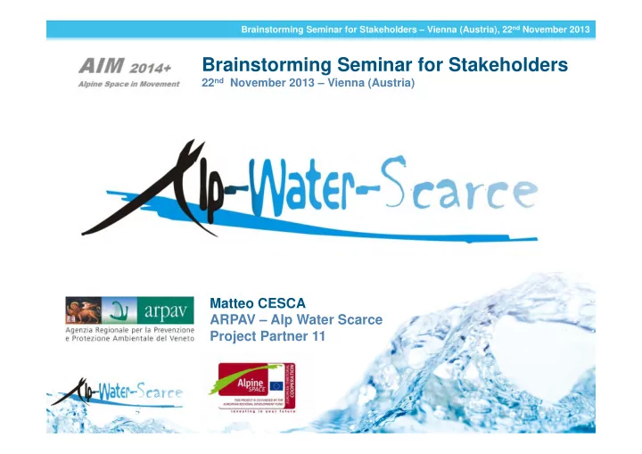 brainstorming seminar for stakeholders