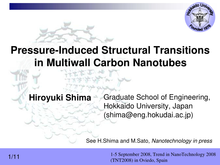 pressure induced structural transitions in multiwall