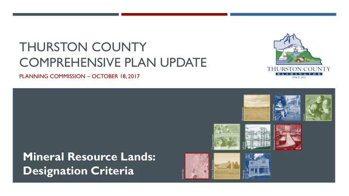 thurston county comprehensive plan update