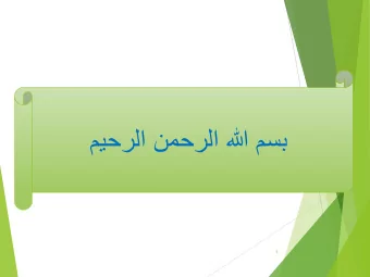 1  Roads for Water and Resilience  Climat Smart