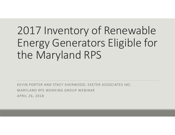 2017 inventory of renewable energy generators eligible