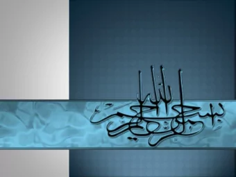 Techno-Consult International (Pvt.) Ltd.  A city of more than  16  million inhabitants  (as per