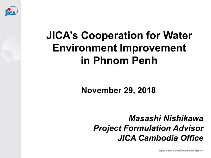 jica s cooperation for water environment improvement in