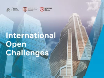 Targ  arget  et au  audience  diences  Goal To find and pilot- test best available solutions to