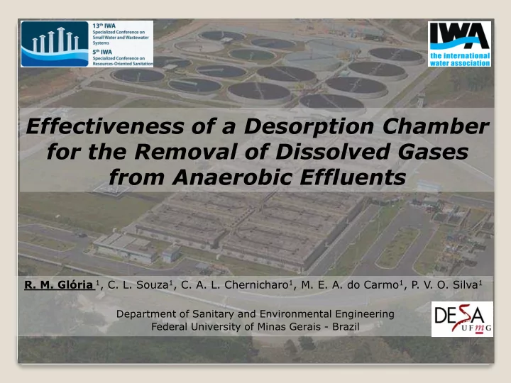 effectiveness of a desorption chamber