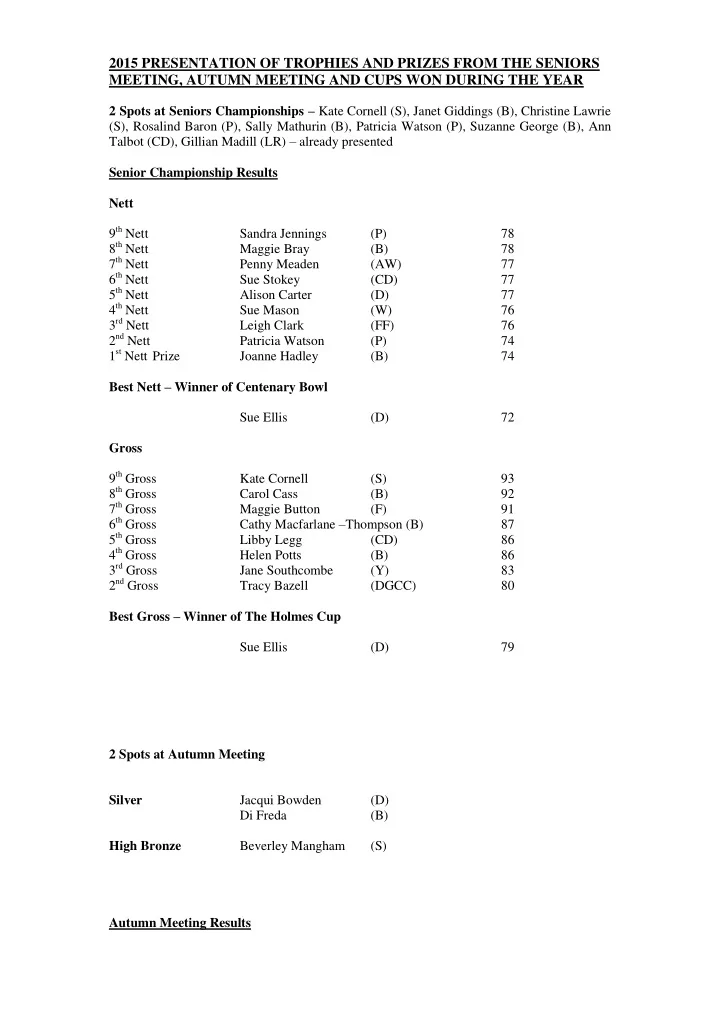 2015 presentation of trophies and prizes from the seniors
