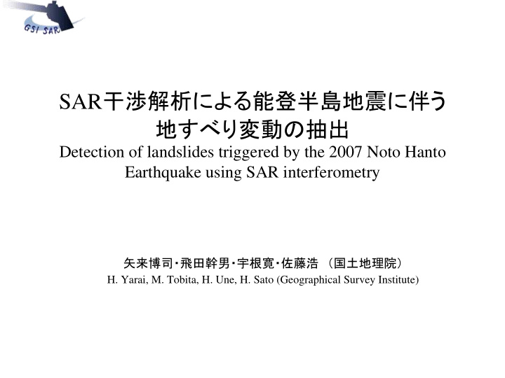 sar detection of landslides triggered by the 2007 noto