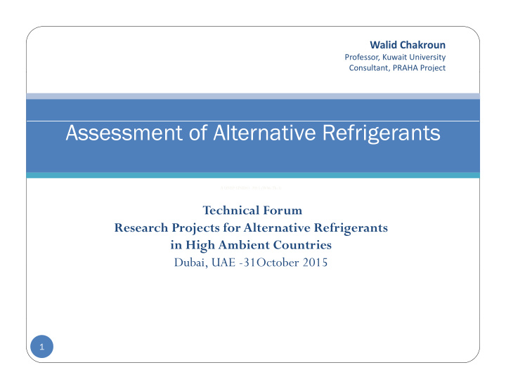 assessment of alternative refrigerants