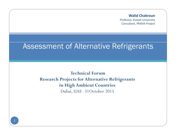 assessment of alternative refrigerants