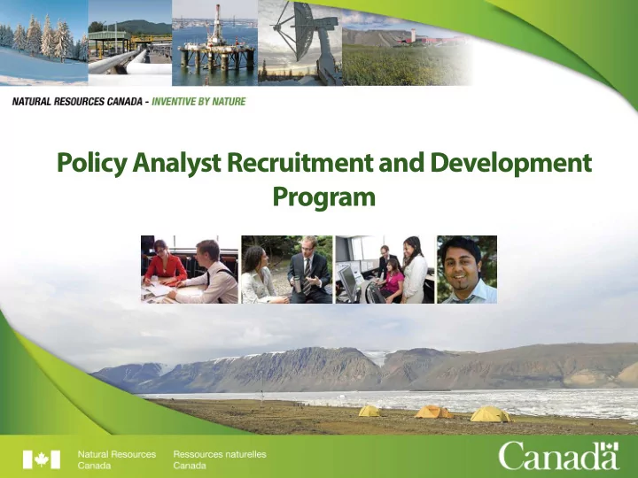 policy analyst recruitment and development program