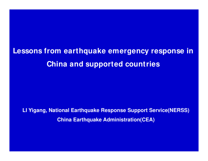 lessons from earthquake emergency response in china and