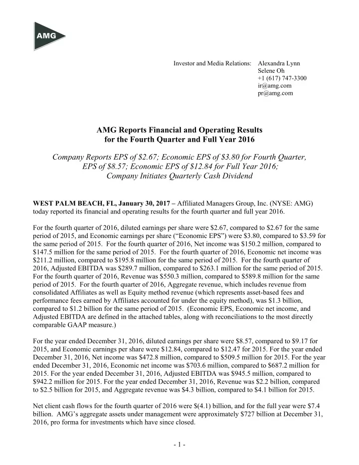 amg reports financial and operating results for the