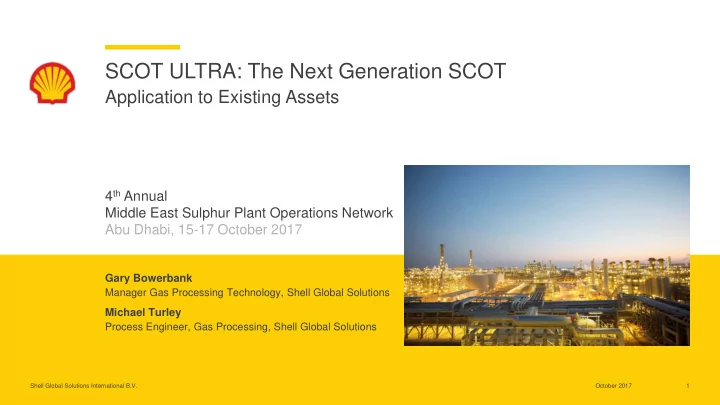 scot ultra the next generation scot