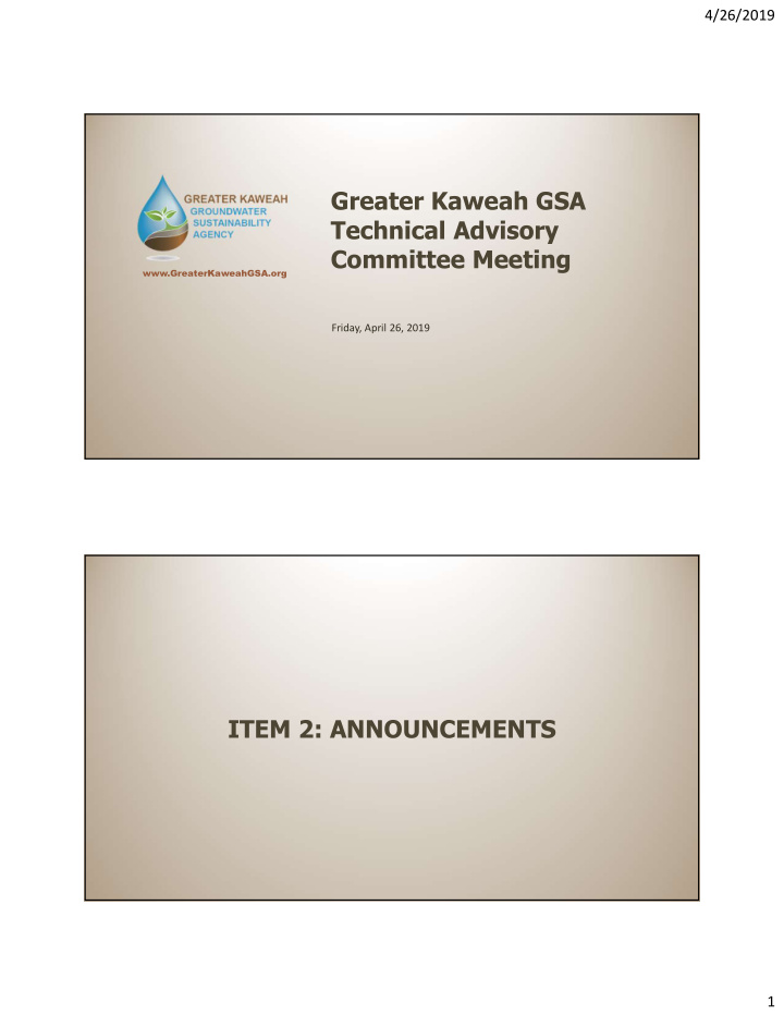 greater kaweah gsa technical advisory committee meeting