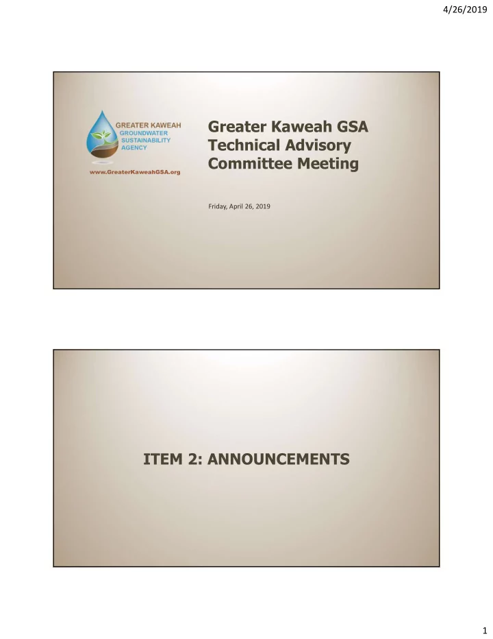 greater kaweah gsa technical advisory committee meeting