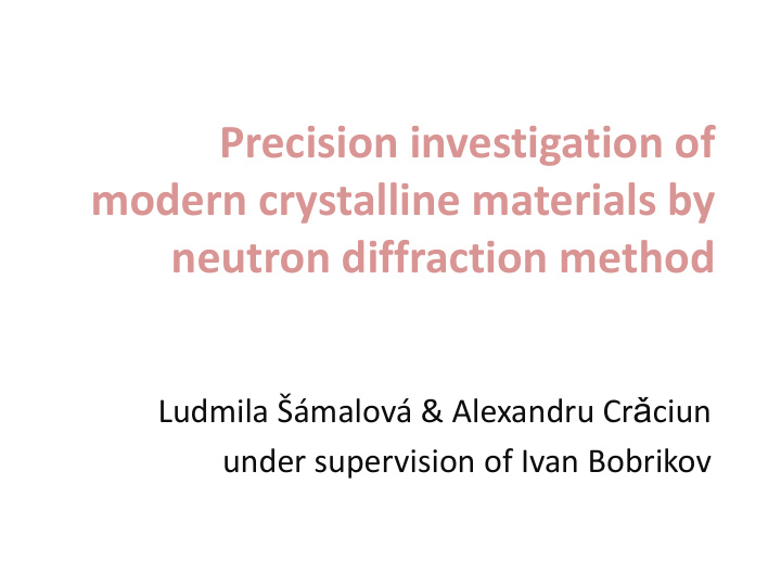 modern crystalline materials by