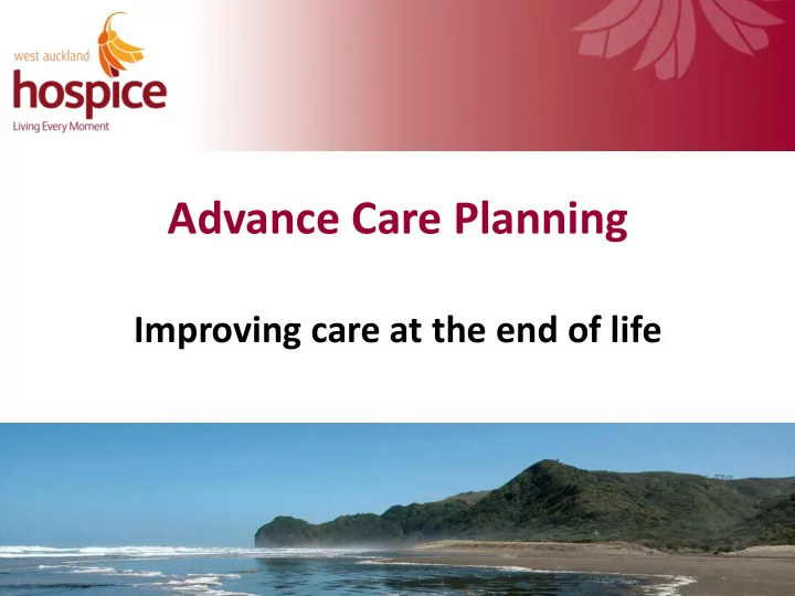 advance care planning
