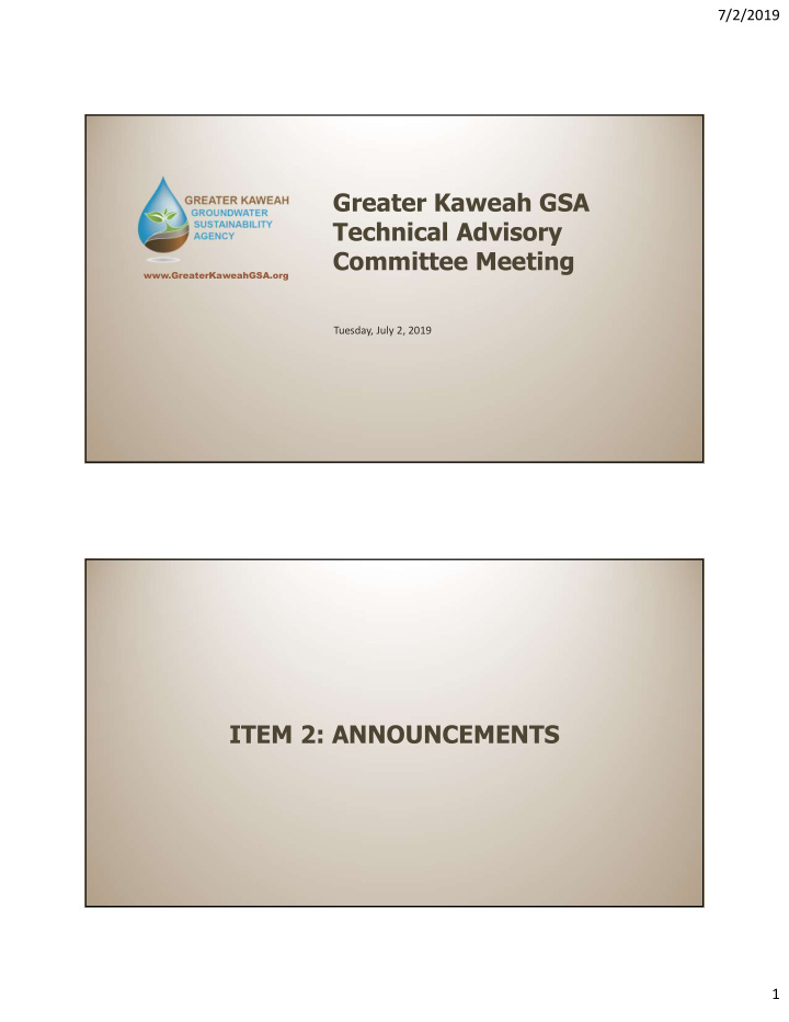 greater kaweah gsa technical advisory committee meeting
