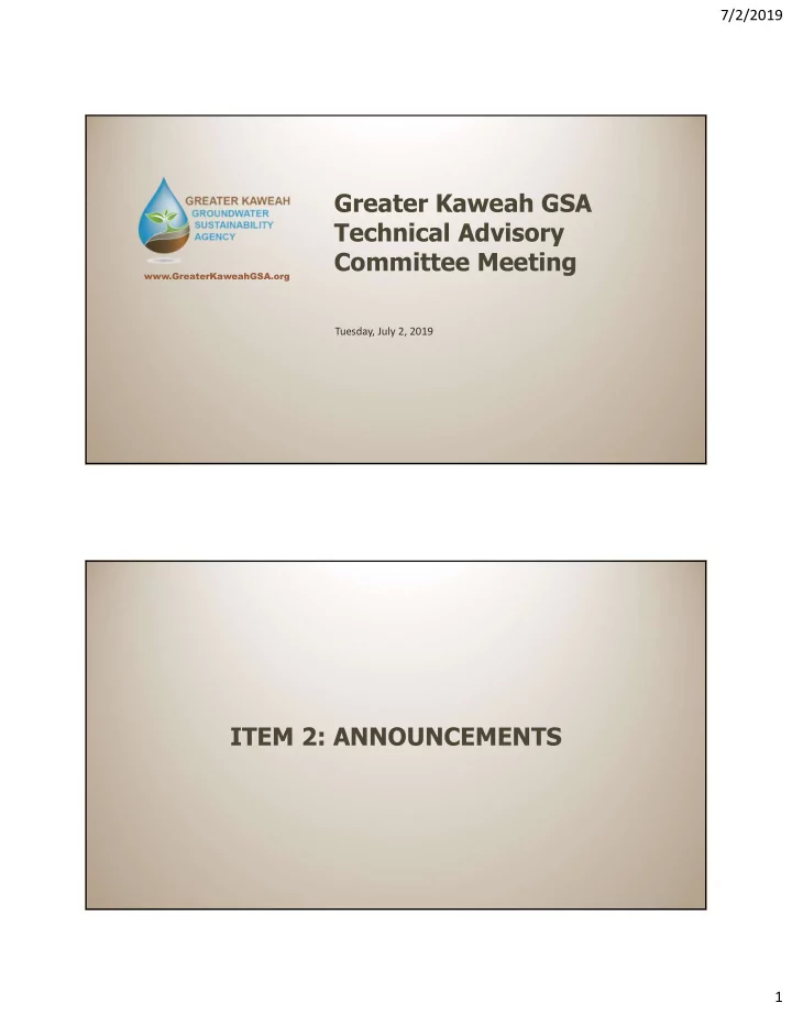 greater kaweah gsa technical advisory committee meeting