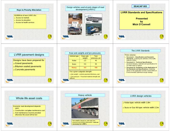 lvrr standards and specifications