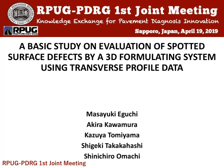 a basic study on evaluation of spotted surface defects by