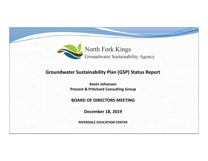 presentation overview