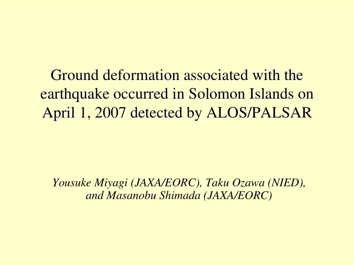 ground deformation associated with the ground deformation