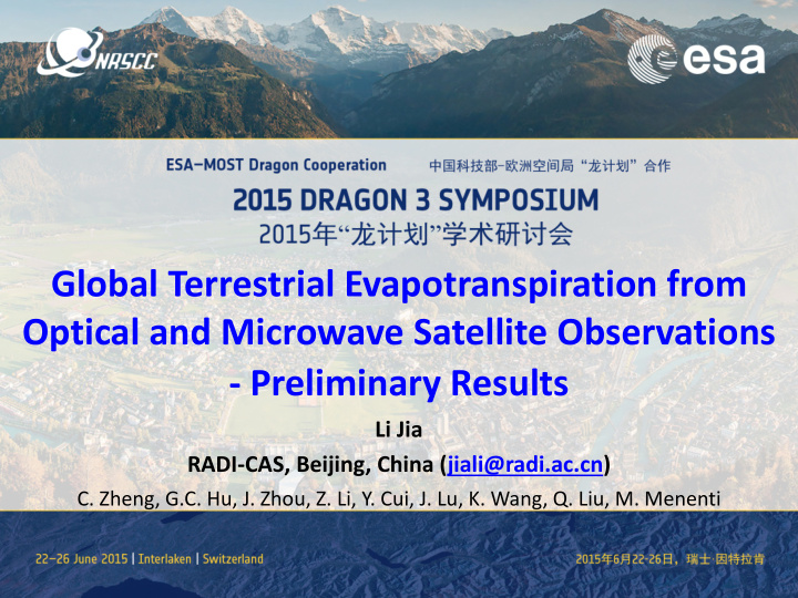 global terrestrial evapotranspiration from optical and