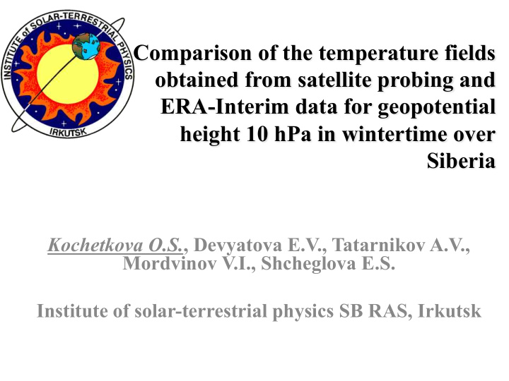 comparison of the temperature fields obtained from