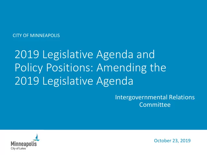 2019 legislative agenda and policy positions amending the