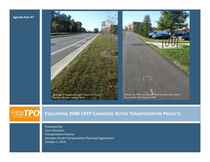 2 lrtp s ubcommittee j uly 2 2014