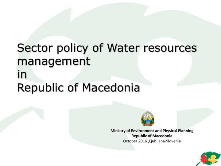 sector policy of water resources