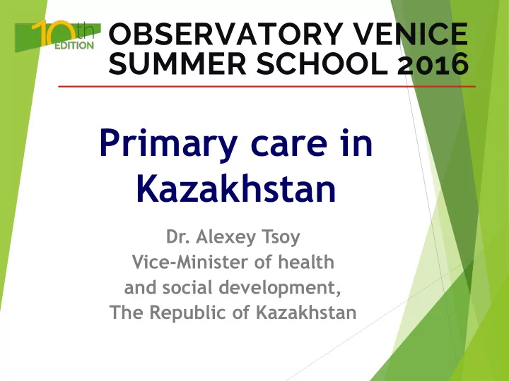 primary care in