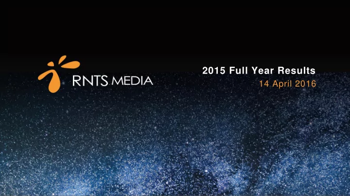 2015 full year results