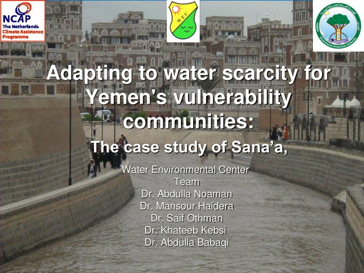 yemen s vulnerability