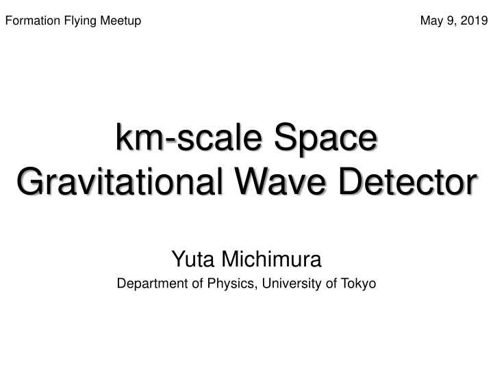 gravitational wave detector